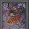 Monkey D Luffy One Piece Card Game OP15-EB04 Special Alternate Art #5 PSA 10 #2