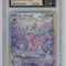 Espeon ex Pokemon Terastal Fest ex Special Art Rare Holo JP #211 CGC 10 Pristine