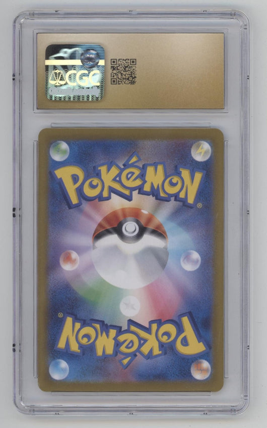 Leafeon ex Pokemon Terastal Fest ex Special Art Rare Holo JP 200 CGC 10 Pristine