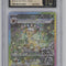 Leafeon ex Pokemon Terastal Fest ex Special Art Rare Holo JP 200 CGC 10 Pristine