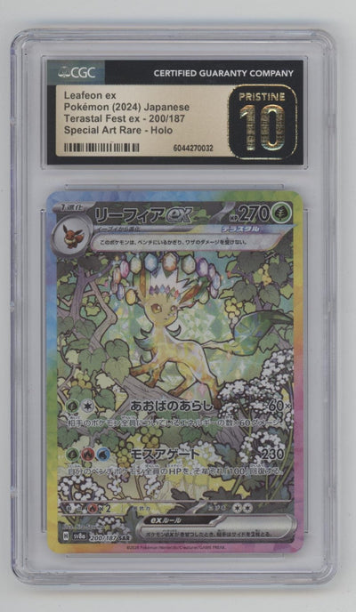 Leafeon ex Pokemon Terastal Fest ex Special Art Rare Holo JP 200 CGC 10 Pristine