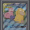 Slowpoke & Psyduck GX Pokemon Unified Minds Full Art #218 PSA 9