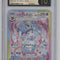 Sylveon ex Pokemon Terastal Fest Special Art Rare Holo Japanese CGC 10 Pristine