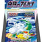 Pokemon TCG Incandescent Arcana s11a Japanese Booster Box