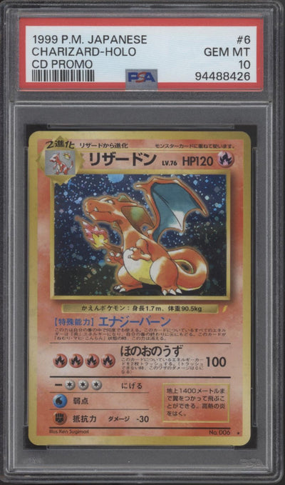 Charizard Pokemon CD Promo Holo Japanese #6 PSA 10