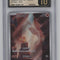 Charmander Pokemon 151 Art Rare Holo Japanese #168 CGC 10 Pristine
