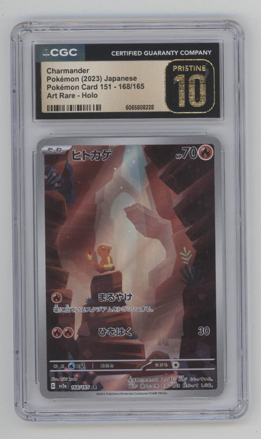 Charmander Pokemon 151 Art Rare Holo Japanese #168 CGC 10 Pristine