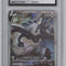 Lugia V Pokemon Silver Tempest Ultra Rare Holo #186 CGC 10