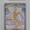 Mega Dragonite ex Pokemon Ascended Heroes Special Illustration Rare BGS 9.5
