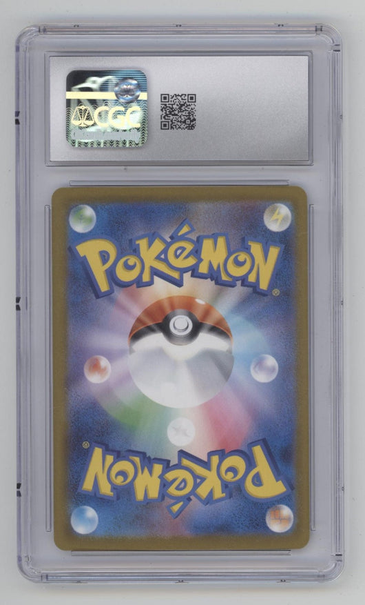 Mega Gengar ex Pokemon Mega Dream ex Special Art Rare Holo Japanese #240 CGC 9