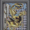 Lugia Break Pokemon Awakening Psychic King 1st Edition Japanese #059 PSA 10