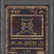 Ancient Mew Pokemon 2000 Movie Promo PSA 10 #1