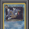 Dark Gyarados Pokemon Team Rocket Holo 1st Edition #8 PSA 9