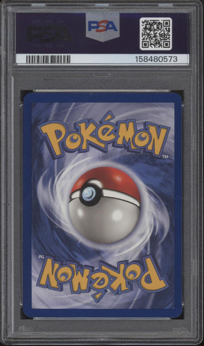 Dragonite Pokemon Fossil Holo 1st Edition #4 PSA 9