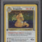 Dragonite Pokemon Fossil Holo 1st Edition #4 PSA 9