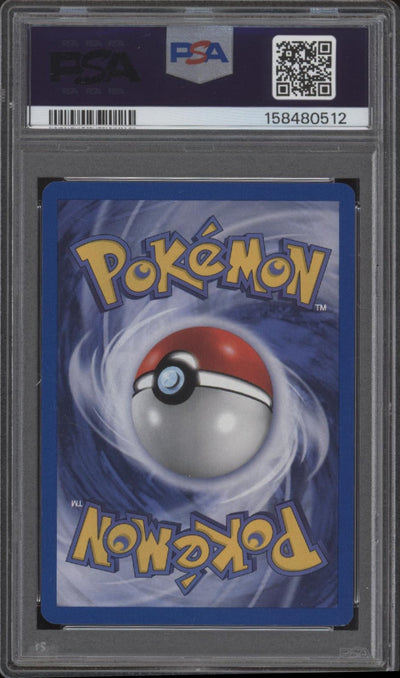 Giovanni's Gyarados Pokemon Gym Challenge Holo 1st Edition #5 PSA 8
