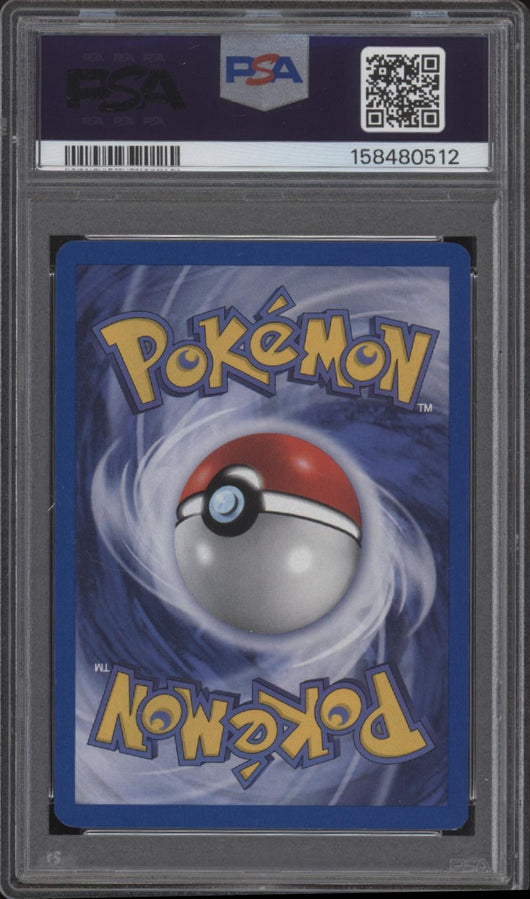 Giovanni's Gyarados Pokemon Gym Challenge Holo 1st Edition #5 PSA 8