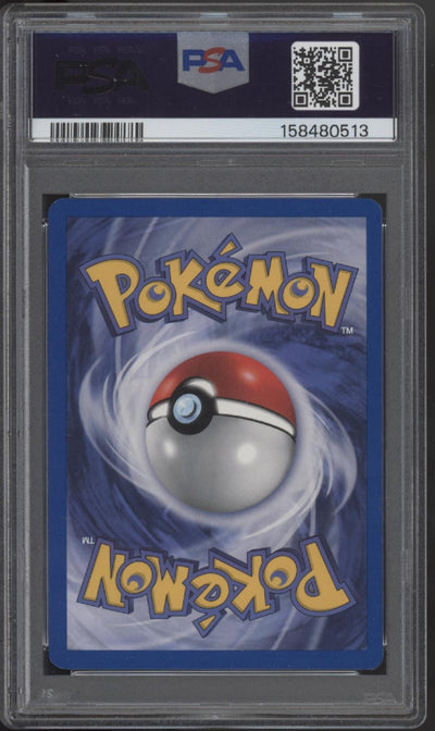 Giovanni's Machamp Pokemon Gym Challenge Holo 1st Edition #6 PSA 8