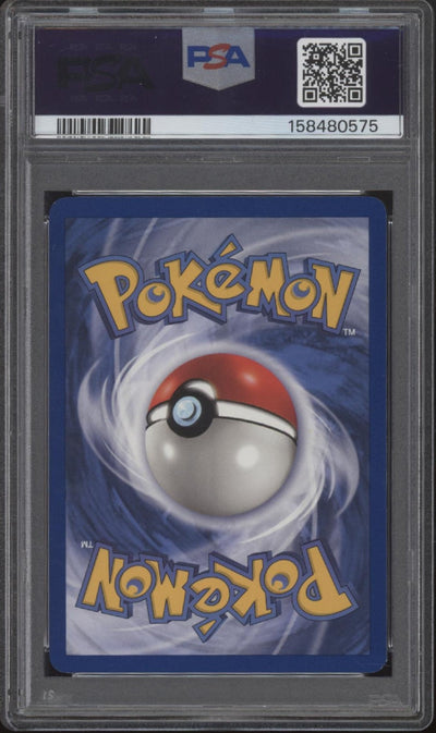 Haunter Pokemon Fossil Holo 1st Edition #6 PSA 9