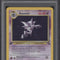 Haunter Pokemon Fossil Holo 1st Edition #6 PSA 9