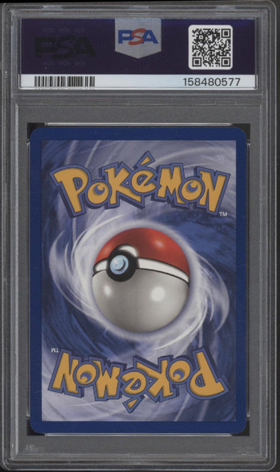 Hypno Pokemon Fossil Holo 1st Edition #8 PSA 9