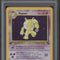 Hypno Pokemon Fossil Holo 1st Edition #8 PSA 9