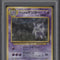 Sabrina's Gengar Pokemon Gym 2 Holo Japanese #94 PSA 8