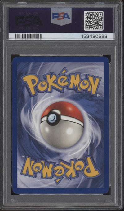 Snorlax Pokemon Jungle Holo 1st Edition #11 PSA 9