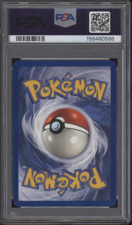 Snorlax Pokemon Jungle Holo 1st Edition #11 PSA 9