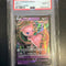 Pokemon: PSA 10 Mew V - Fusion Strike