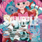 Perona (Extra Grand Battle for Stores 2026) [One Piece Promotion Cards]