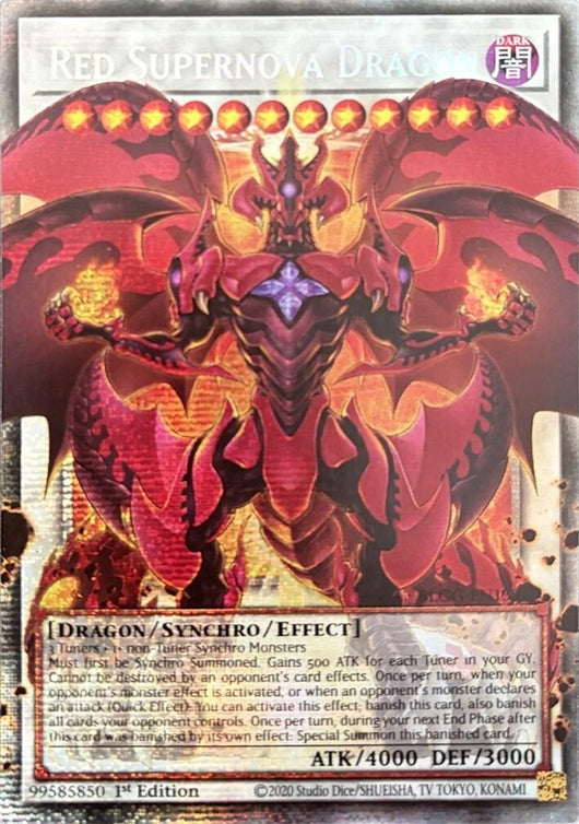 Red Supernova Dragon (Starlight Rare) [BLGG-EN139] Starlight Rare