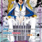 Kuzan (Manga) [The Time of Battle]