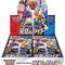 Sword & Shield: Peerless Fighters Booster Box [Japanese] S5a