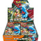Ancient Roar SV4K Booster Box - Japanese Pokemon TCG
