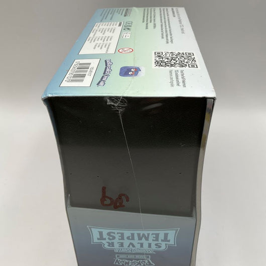 Pokemon: Sword & Shield Silver Tempest Elite Trainer Box #1