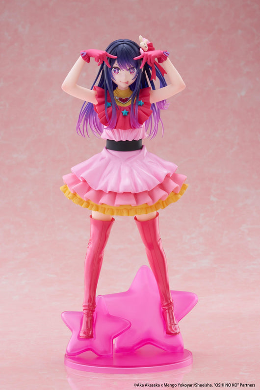 PREORDER Oshi no Ko T-Most Figure Ai (re-run)