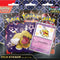 Pokemon Scarlet & Violet 4.5 Paldean Fates Tech Sticker Collection