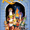 PREORDER Kanga-U Lost in a Labyrinth