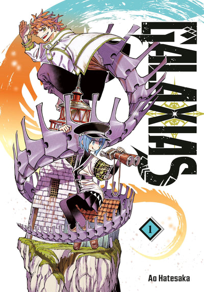 PREORDER GALAXIAS 1