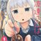 PREORDER Aharen-san is Indecipherable Omnibus Volume 1-2