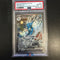 Pokemon: PSA 10 Kingdra ex - Illustration Rare