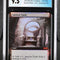 2018 Magic: The Gathering Ultimate Box Toppers Ancient Tomb U31/040 Foil CGC 10