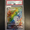 Pokemon: PSA 10 Charizard VMAX (Chinese)