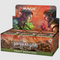 Magic the Gathering: The Brothers' War - Draft Booster Box