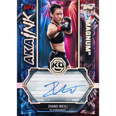 2026 Topps Knockout UFC Hobby Box