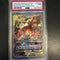 Pokemon: PSA 9 Reshiram & Charizard GX - Promo