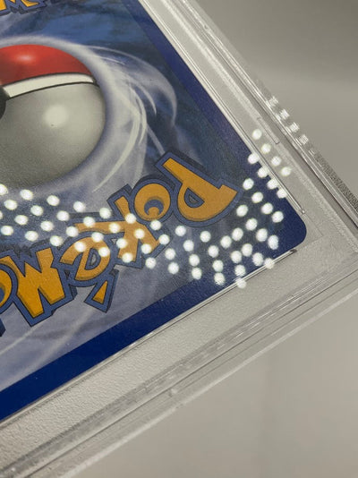 Charizard Pokemon EX Dragon Holo #100 PSA 7