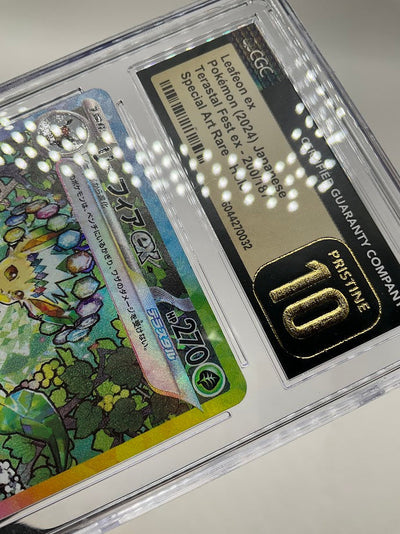 Leafeon ex Pokemon Terastal Fest ex Special Art Rare Holo JP 200 CGC 10 Pristine