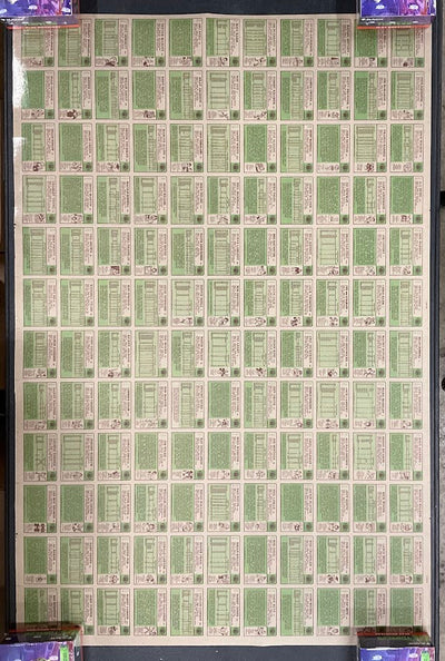 1984 Topps Football Full Set Uncut Sheets *See All Photos & Description*